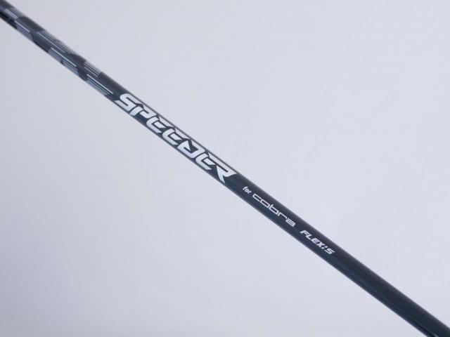 Driver : Other Brand : ไดรเวอร์ Cobra OPTM X (รุ่นล่าสุด ออกปี 2026) Loft 10.5 (ปรับได้) ก้าน Fujikura Speeder Flex S
