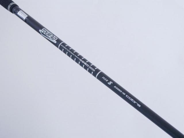 Driver : Other Brand : ไดรเวอร์ Cobra Darkspeed LS (รุ่นปี 2024) Loft 9 (ปรับได้) ก้าน Tour AD Flex S