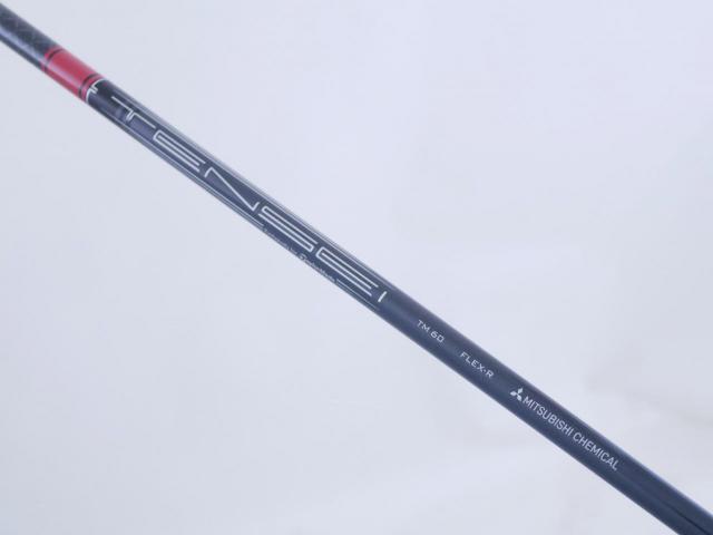 Fairway Wood : Taylormade : ไม้กระเทย Taylormade Stealth 2 (รุ่นปี 2023) Loft 22 ก้าน Mitsubishi TENSEI TM60 Flex R