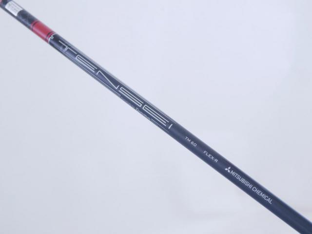 Fairway Wood : Taylormade : ไม้กระเทย Taylormade Stealth (ออกปี 2022) Loft 22 ก้าน Mitsubishi TENSEI TM60 Flex R