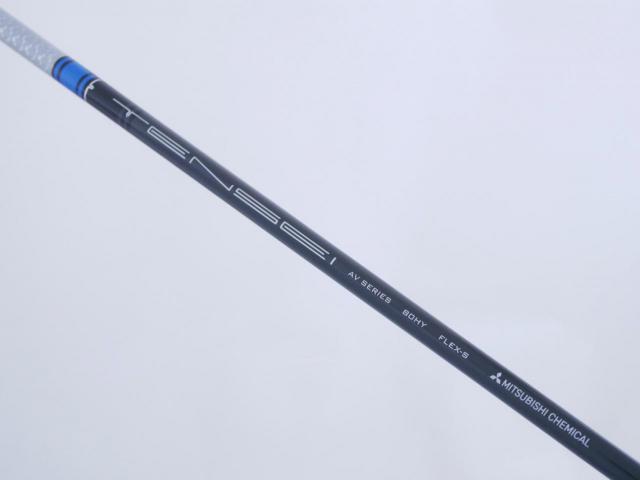 Fairway Wood : Taylormade : ไม้กระเทย Taylormade M6 (ออกปี 2019) Loft 22 ก้าน Mitsubishi TENSEI AV 80HY Flex S