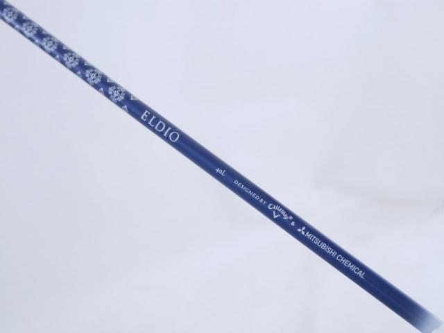 Lady club : All : ไม้กระเทย Callaway Paradym MAX FAST (รุ่นปี 2023 Japan Spec.) Loft 24 ก้าน Mitsubishi ELDIO 40 Flex L