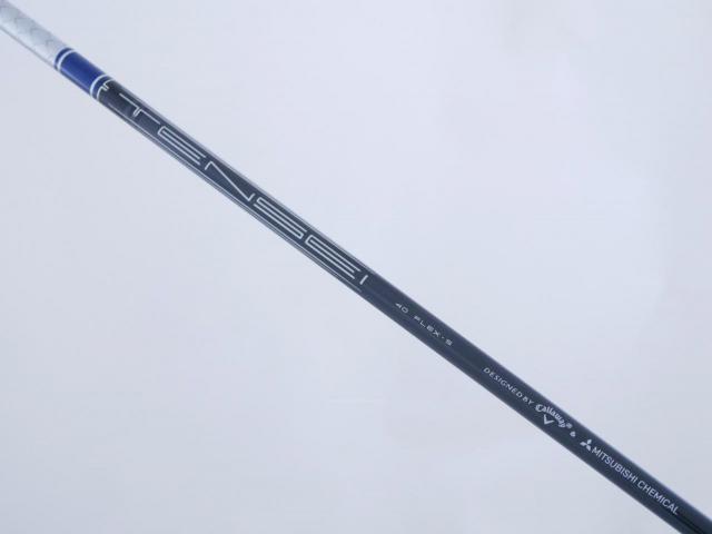 Driver : Callaway : **มีตำหนิ** ไดรเวอร์ Callaway Paradym Ai SMOKE MAX FAST (รุ่นปี 2024 Japan Spec.) Loft 9.5 ก้าน Mitsubishi TENSEI 40 Flex S