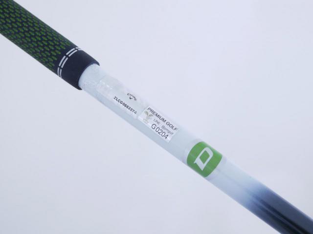 Driver : Callaway : ไดรเวอร์ Callaway EPIC MAX (รุ่นปี 2021) Loft 10.5 ก้าน Mitsubishi Diamana 50 Flex SR