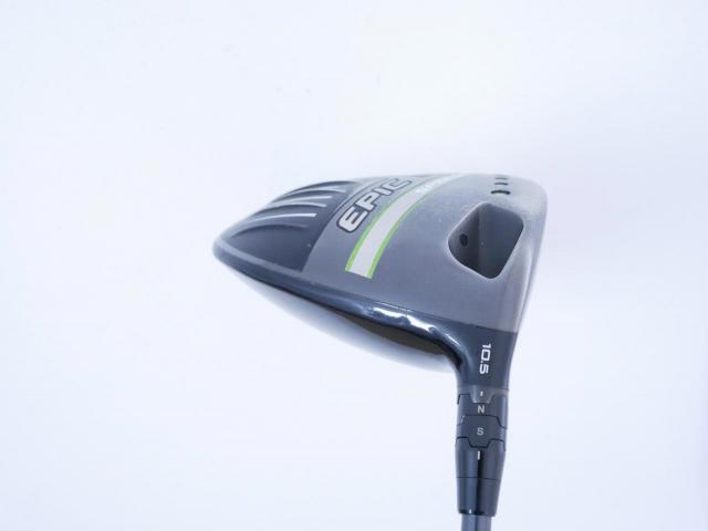 Driver : Callaway : ไดรเวอร์ Callaway EPIC Speed (รุ่นปี 2021) Loft 10.5 ก้าน Mitsubishi Diamana 50 Flex S