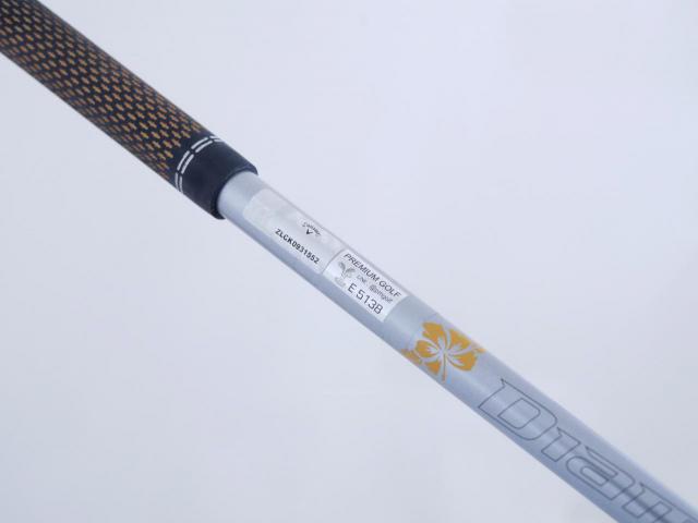 Driver : Callaway : ไดรเวอร์ Callaway Mavrik MAX (ออกปี 2020 Japan Spec.) Loft 10.5 ก้าน Mitsubishi Diamana 40 Flex SR