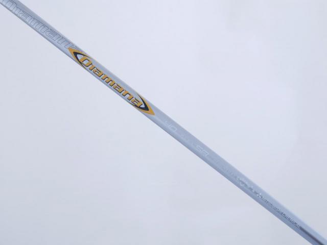 Driver : Callaway : ไดรเวอร์ Callaway Mavrik MAX (ออกปี 2020 Japan Spec.) Loft 10.5 ก้าน Mitsubishi Diamana 40 Flex SR