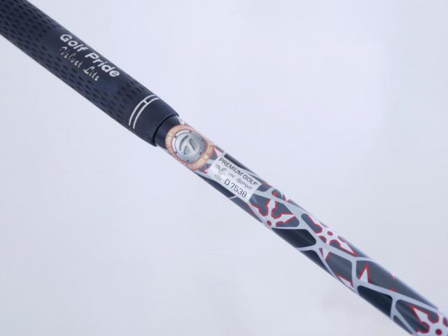 Driver : Taylormade : ไดรเวอร์ Taylormade M4 (ปี 2018) Loft 10.5 ก้าน Mitsubishi FUBUKI TM5 Flex R