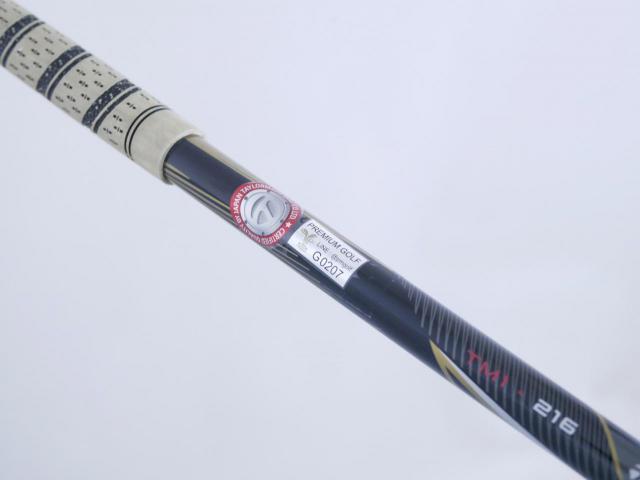 Driver : Taylormade : ไดรเวอร์ Taylormade M2 (460cc.) Loft 9.5 Flex SR