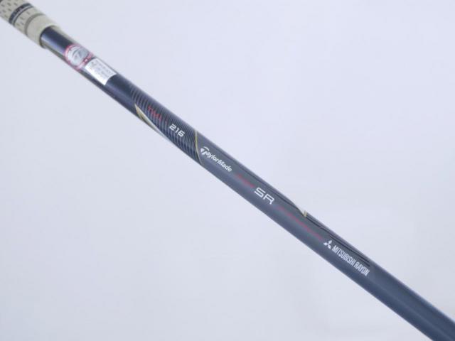 Driver : Taylormade : ไดรเวอร์ Taylormade M2 (460cc.) Loft 9.5 Flex SR