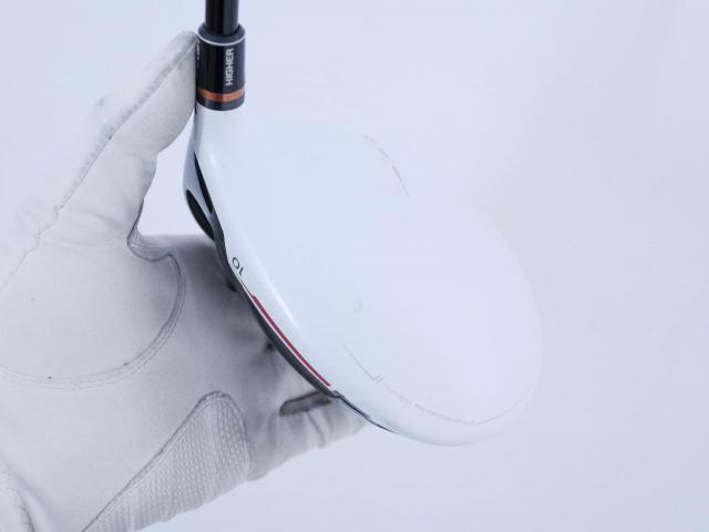 Driver : Taylormade : ไดรเวอร์ Taylormade R15 Loft 10 (ปรับได้) Flex S