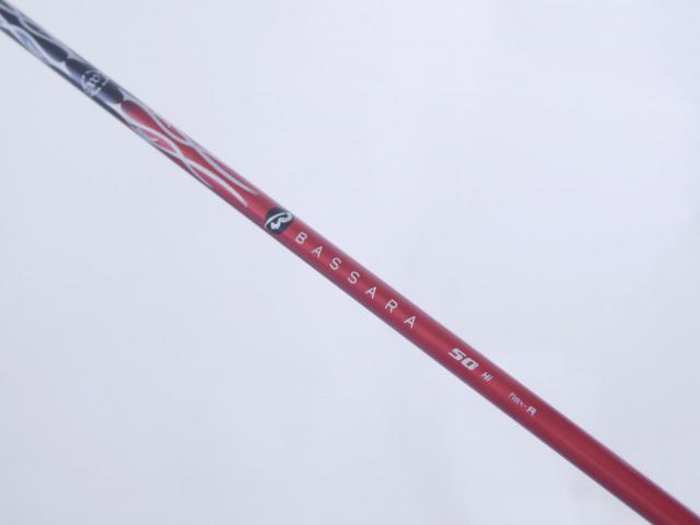 Driver : Titleist : ไดรเวอร์ Titleist 913D2 Loft 8.5 ก้าน Mitsubishi BASSARA 50 Hi Flex R