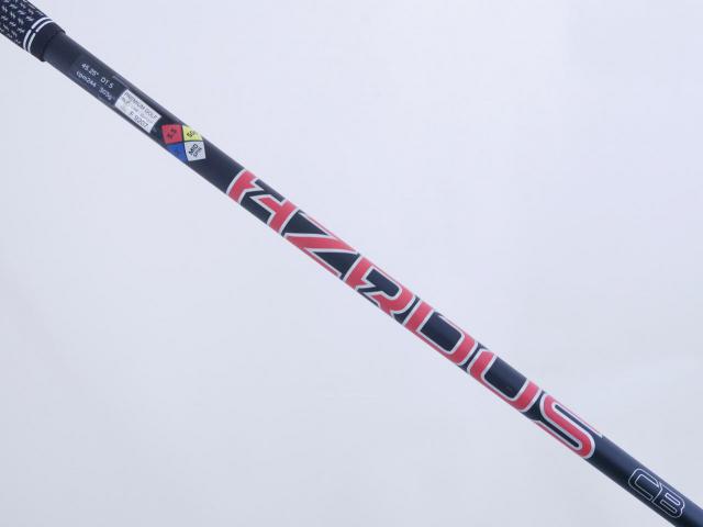 Driver : Other Brand : ไดรเวอร์ Cobra Darkspeed MAX (รุ่นปี 2024) Loft 10.5 (ปรับได้) ก้าน HZRDUS CB 50g 5.5 Flex R