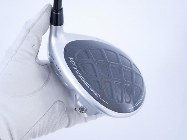 Driver : Honma : **3 ดาว** ไดรเวอร์ Honma Beres NX (ออกปี 2023) Loft 10.5 (ปรับได้) ก้าน Honma Vizard NX 45 Flex R