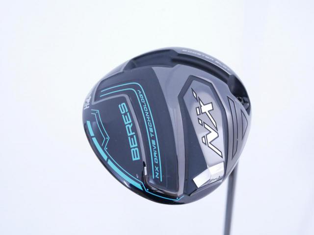 Driver : Honma : ไดรเวอร์ Honma Beres NX (ออกปี 2023) Loft 10.5 (ปรับได้) ก้าน Honma Vizard NX 45 Flex S