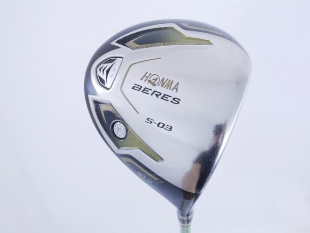 Driver : Honma : Honma Beres S-03 (ปี 2015) Loft 10.5 ก้าน ARMRQ 8 (45) Flex R (2 ดาว)
