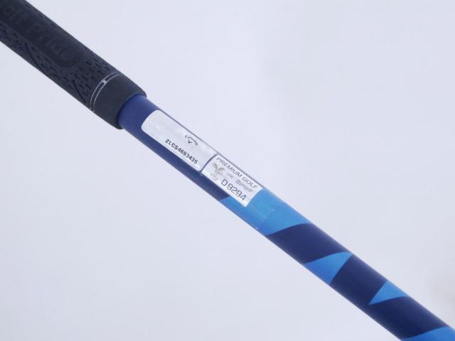 Fairway Wood : callaway : หัวไม้ 3 Callaway Paradym (รุ่นปี 2023 Japan Spec.) Loft 15 (ปรับได้) ก้าน Fujikura Ventus TR 5 Flex S