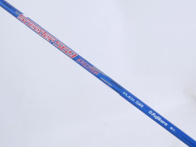 Fairway Wood : callaway : หัวไม้ 3 Callaway Rogue ST Triple Diamond (รุ่นปี 2022) Loft 15 ก้าน Fujikura Speeder 569 Evolution Flex SR