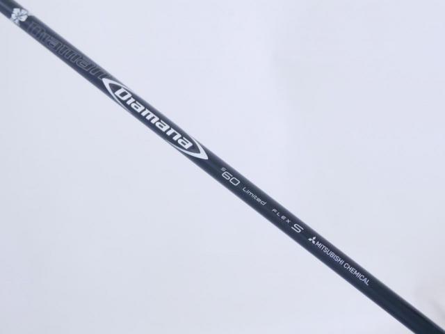 Fairway Wood : callaway : หัวไม้ 3 Callaway Rogue ST Max (รุ่นปี 2022) Loft 15 ก้าน Mitsubishi Diamana S60 Limited Flex S