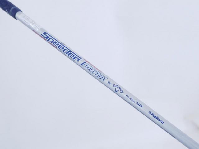 Fairway Wood : callaway : หัวไม้ 3 Callaway Big Bertha B21 (รุ่นปี 2021 ตีง่าย ไกล) Loft 16.5 ก้าน Fujikura Speeder Evolution Flex SR