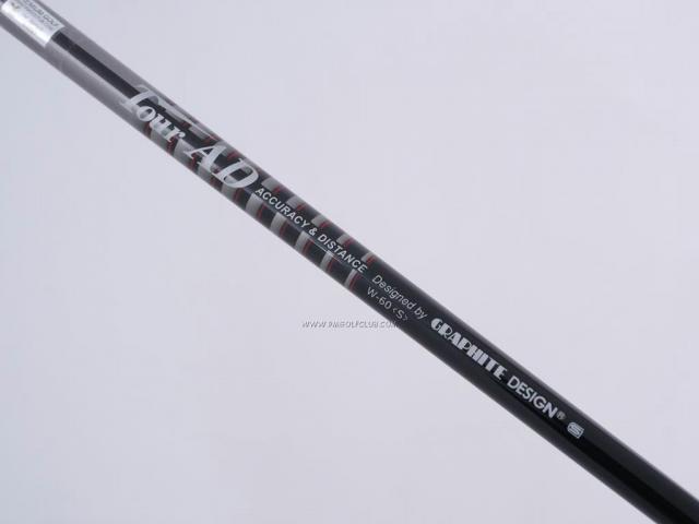 Driver : Yamaha : ไดรเวอร์ Yamaha Inpres X 4.6V Loft 9 ก้าน Tour AD W-60 Flex S