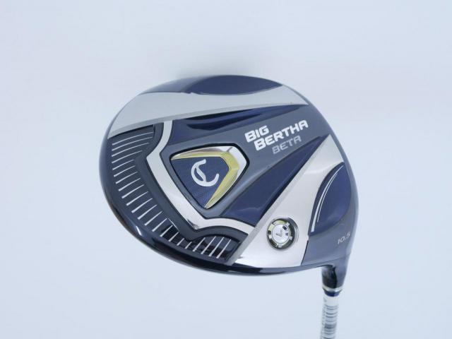 Driver : Callaway : ไดรเวอร์ Callaway Big Bertha BETA (460cc. Japan Spec) Loft 10.5 Flex R