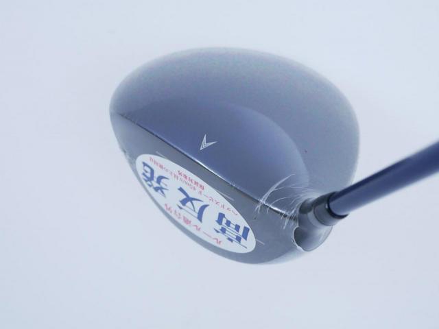 Driver : Kasco : **ของใหม่ ยังไม่แกะพลาสติก** ไดรเวอร์ Kasco ZEUS Impact Easy Spec Hi-Cor (รุ่นปี 2020 หน้าเด้งเกินกฏ หัวขนาด 480cc.) Loft 11.5 Flex R2