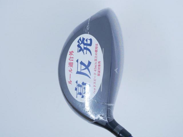 Driver : Kasco : **ของใหม่ ยังไม่แกะพลาสติก** ไดรเวอร์ Kasco ZEUS Impact Easy Spec Hi-Cor (รุ่นปี 2020 หน้าเด้งเกินกฏ หัวขนาด 480cc.) Loft 11.5 Flex R2