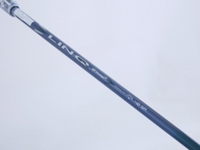 Driver : Callaway : **ของใหม่ ยังไม่แกะพลาสติก** ไดรเวอร์ Callaway ELYTE Max Fast (รุ่นล่าสุด ปี 2025 Japan Spec.) Loft 10.5 (ปรับได้) ก้าน UST Mamiya LIN-Q 40 Flex SR