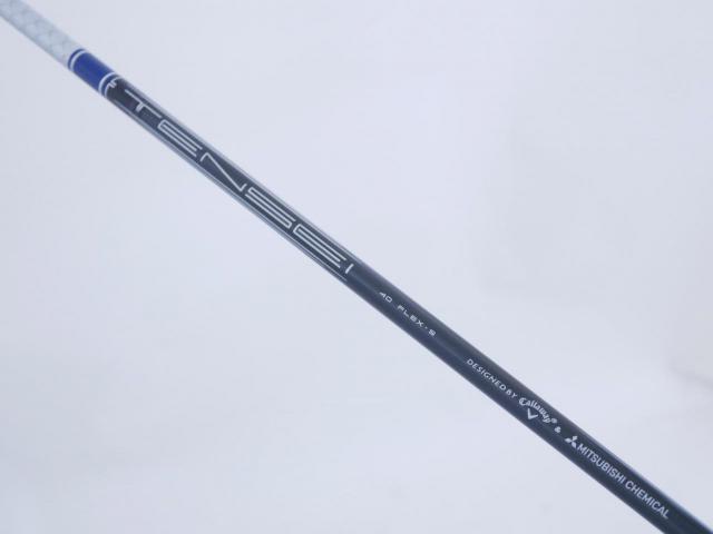 Driver : Callaway : ไดรเวอร์ Callaway Paradym Ai SMOKE MAX FAST (รุ่นปี 2024 Japan Spec.) Loft 9.5 ก้าน Mitsubishi TENSEI 40 Flex S