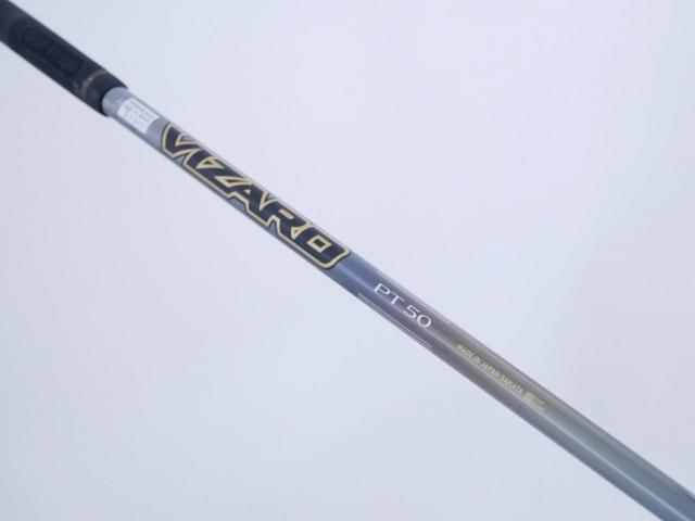 Fairway Wood : Honma : **3 ดาว** หัวไม้ 3 Honma Beres NX Titanium (รุ่นล่าสุด ปี 2023) Loft 15 ก้าน Honma Vizard PT50 Flex SR