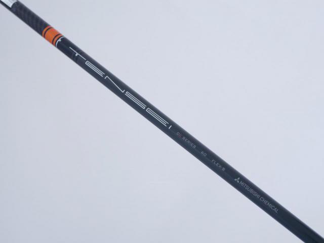 Fairway Wood : Taylormade : หัวไม้ 3 Taylormade Qi35 (ออกปี 2025) Loft 15 ก้าน Mitsubishi TENSEI CK Series 60 Flex S