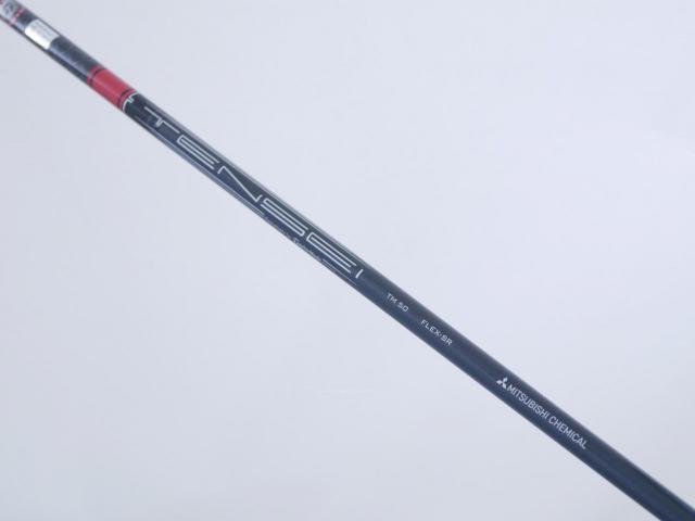 Fairway Wood : Taylormade : หัวไม้ 5 Taylormade Stealth 2 (รุ่นปี 2023) Loft 18 ก้าน Mitsubishi TENSEI TM50 Flex SR