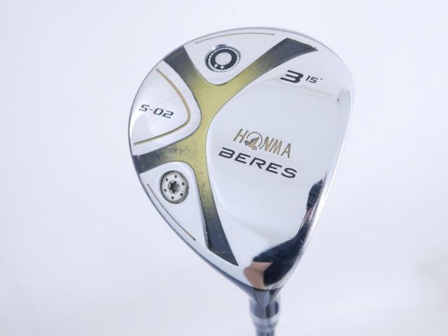 Fairway Wood : Honma : หัวไม้ 3 Honma Beres S-02 Loft 15 ก้าน ARMRQ 6 (54) Flex S (2 ดาว)