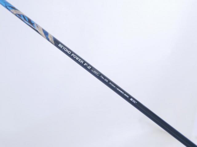 Fairway Wood : Other Brand : หัวไม้ 3 Ryoma Maxima Titanium (รุ่นล่าสุด ออกปี 2024 ตีง่ายมากๆ ไกลสุดๆ) Loft 15 ก้าน Ryoma Beyond Power Light Flex ∞