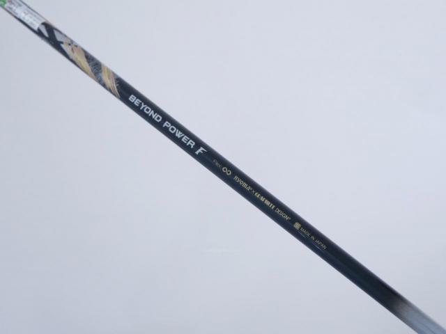 Fairway Wood : Other Brand : หัวไม้ 5 Ryoma F Titanium (ปี 2020 ไกลมากๆ) Loft 18 ก้าน Ryoma Beyond Power Flex ∞