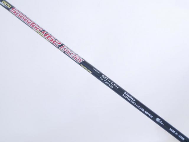 Fairway Wood : Katana : หัวไม้ 3 Katana Voltio NINJA B (ตัวท๊อป ออกปี 2019) Loft 16 ก้าน Fujikura Speeder 462 Evolution Flex SR