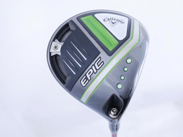 Driver : Callaway : ไดรเวอร์ Callaway EPIC MAX (รุ่นปี 2021) Loft 9 ก้าน Fujikura Speeder 565 Evolution Flex S