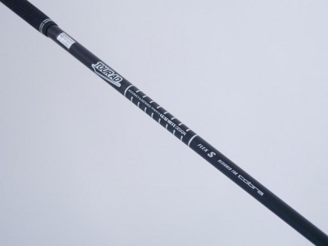 Driver : Other Brand : ไดรเวอร์ Cobra Darkspeed X (รุ่นปี 2024) Loft 9 (ปรับได้) ก้าน Tour AD Flex S