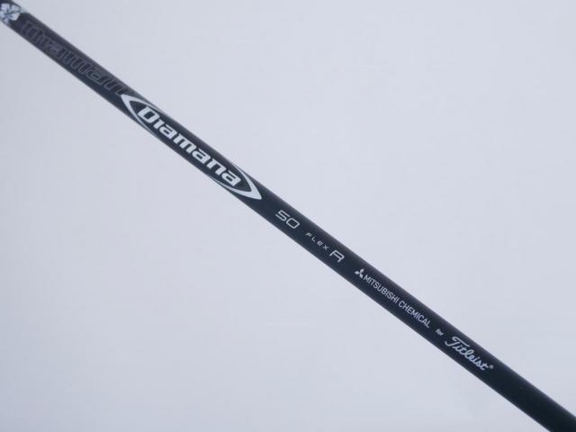 Driver : Titleist : ไดรเวอร์ Titleist TS1 (ออกปี 2019) Loft 10.5 ก้าน Mitsubishi Diamana 50 Flex R