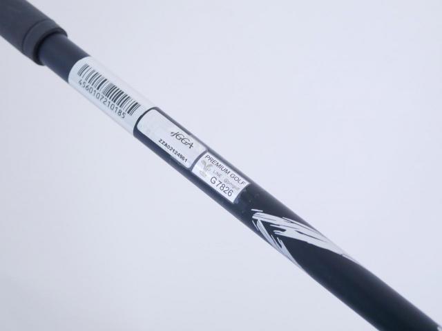 Driver : Ryoma : ไดรเวอร์ Ryoma Maxima III SST Super Special Tuning (ตัวหน้าเด้งพิเศษ ใหม่ล่าสุด ออกปี 2026 ไกลมากๆๆ) Loft 10.5 ก้านตัวท็อป RYOMA BEYOND BLACK FLEX ∞