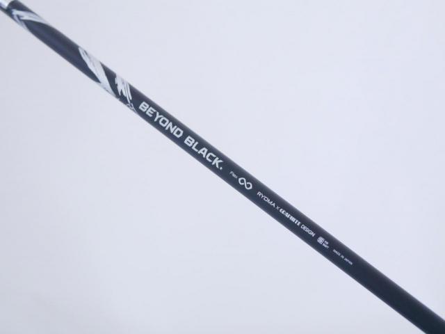 Driver : Ryoma : ไดรเวอร์ Ryoma Maxima III SST Super Special Tuning (ตัวหน้าเด้งพิเศษ ใหม่ล่าสุด ออกปี 2026 ไกลมากๆๆ) Loft 10.5 ก้านตัวท็อป RYOMA BEYOND BLACK FLEX ∞