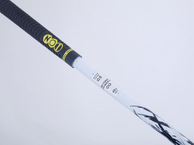 Driver : Ryoma : ไดรเวอร์ Ryoma Maxima III Special Tunning (ตัวใหม่ล่าสุด ออกปี 2024 หน้าเด้งเกินกฏ ไกลมากๆๆ) Loft 10.5 ก้านตัวท็อป RYOMA BEYOND POWER III FLEX ∞