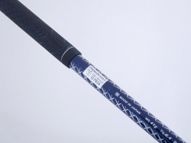 Driver : XXIO : ไดรเวอร์ XXIO 9 (ออกปี 2016) Loft 10.5 ก้าน MP-900 Flex R