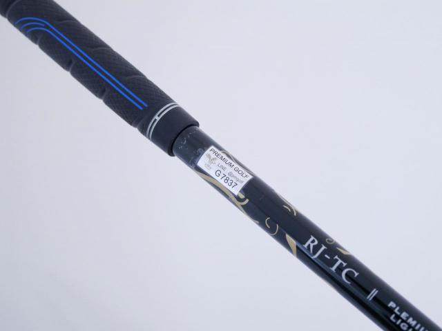 Driver : Romaro : ไดรเวอร์ Romaro Ray ALPHA Gold (460cc. หน้าเด้งเกินกฏ ตีไกลมาก) Loft 10.5 Flex R