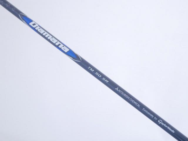 Fairway Wood : Taylormade : หัวไม้ 3 Taylormade Qi35 MAX (ออกปี 2025) Loft 15.5 ก้าน Mitsubishi Diamana TM50 Flex SR