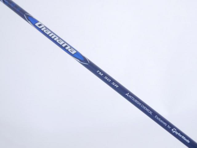 Fairway Wood : Taylormade : หัวไม้ 5 Taylormade Qi10 (ออกปี 2024) Loft 18 ก้าน Mitsubishi Diamana TM50 Flex SR