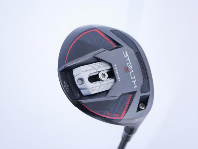 Fairway Wood : Taylormade : หัวไม้ 3 Taylormade Stealth 2 Plus (รุ่นปี 2023) Loft 15 ก้าน Mitsubishi REAX 65 Flex S