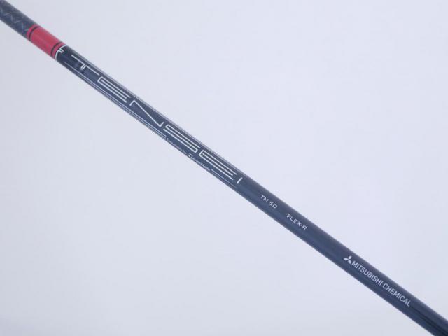 Fairway Wood : Taylormade : หัวไม้ 3 Taylormade Stealth 2 (รุ่นปี 2023) Loft 15 ก้าน Mitsubishi TENSEI TM50 Flex R