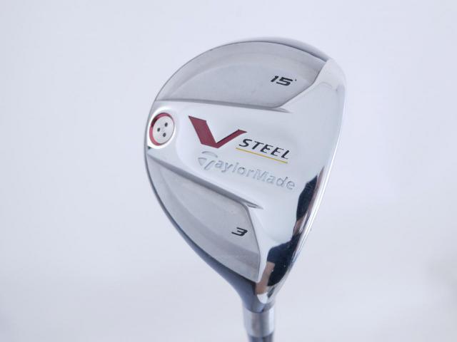 Fairway Wood : Taylormade : หัวไม้ 3 Taylormade V-Steel Loft 15 Flex S